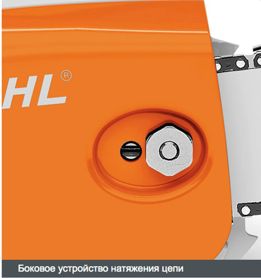 Электропила STIHL MSE 141 C-Q 16" (1,4 кВт. 40см. 63PMC3 55. 4.1кг)