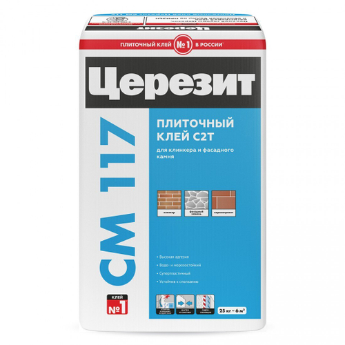 Клей Церезит CM 117 C2T для клинкера и фасадного камня 25 кг, шт