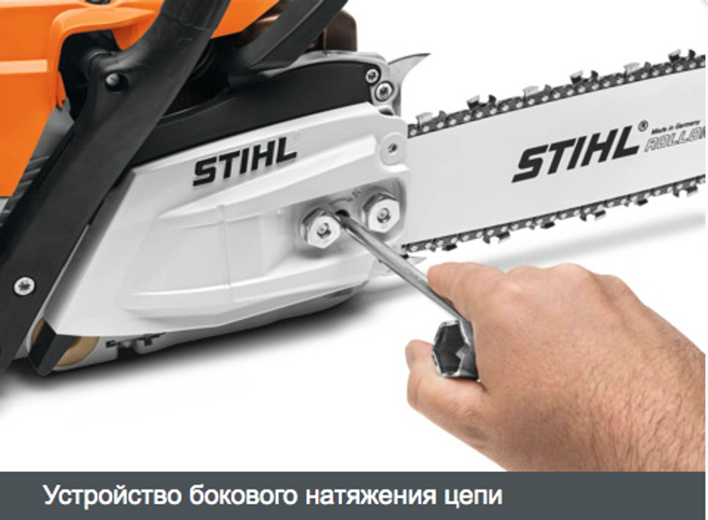 Бензопила Stihl MS 241 C-M