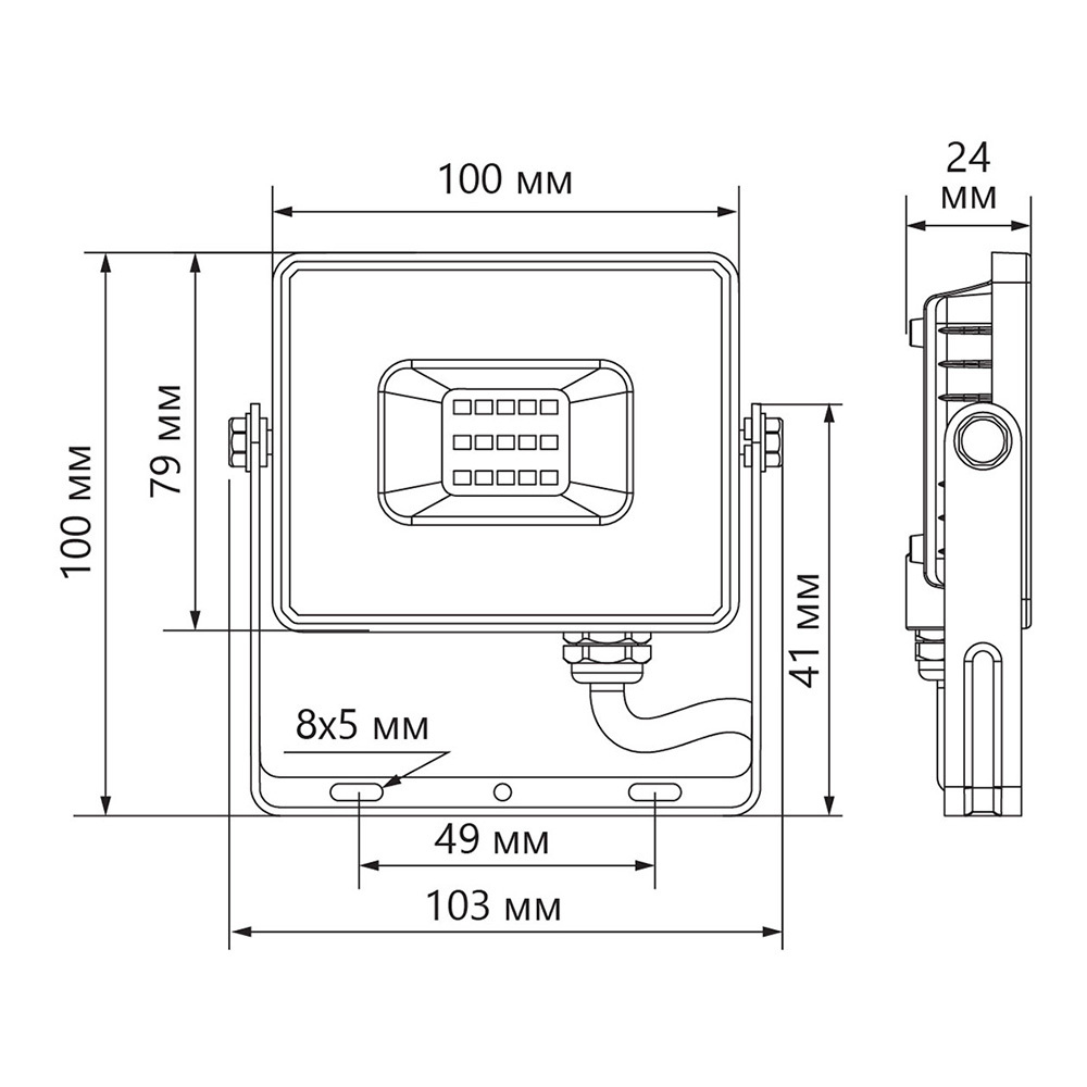 Светодиодный прожектор Feron LL-919 IP65 20W 6400K 29492