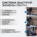 OPT-BS6350 ленточная шлифовальная машинка 10x330 мм, 16000 об/мин