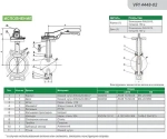 Затвор дисковый поворотный межфланцевый Ду200 Ру16 Tecofi VPI4448-02EP0200