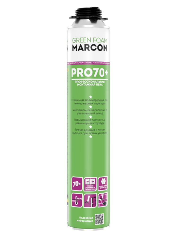 Пена монтажная всесезонная Marcon Green Foam 70+ (однокомпонентная полиуретановая)