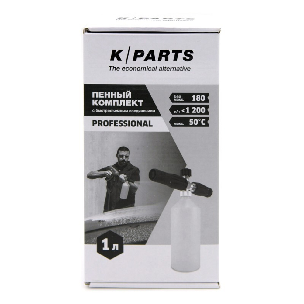 Пенный комплект Karcher K-Parts