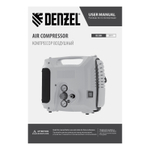 Компрессор воздушный DL1300, 10 бар, 1,3 кВт 180 л/мин 5 л, с набором аксессуаров Denzel