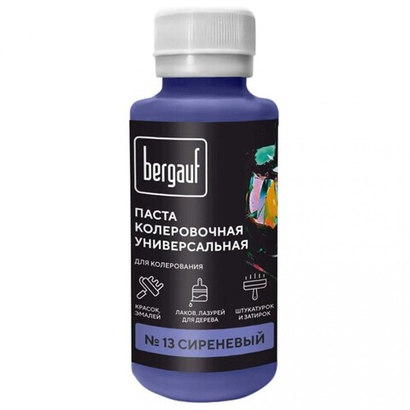 Паста колеровочная Bergauf универсальная сиреневая 0,1 л, шт