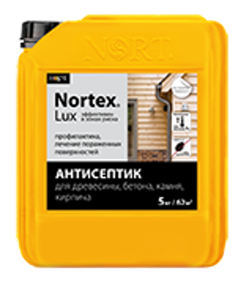 АНТИСЕПТИК NORTEX LUX ДЛЯ ДРЕВЕСИНЫ, БЕТОНА, КАМНЯ, КИРПИЧА