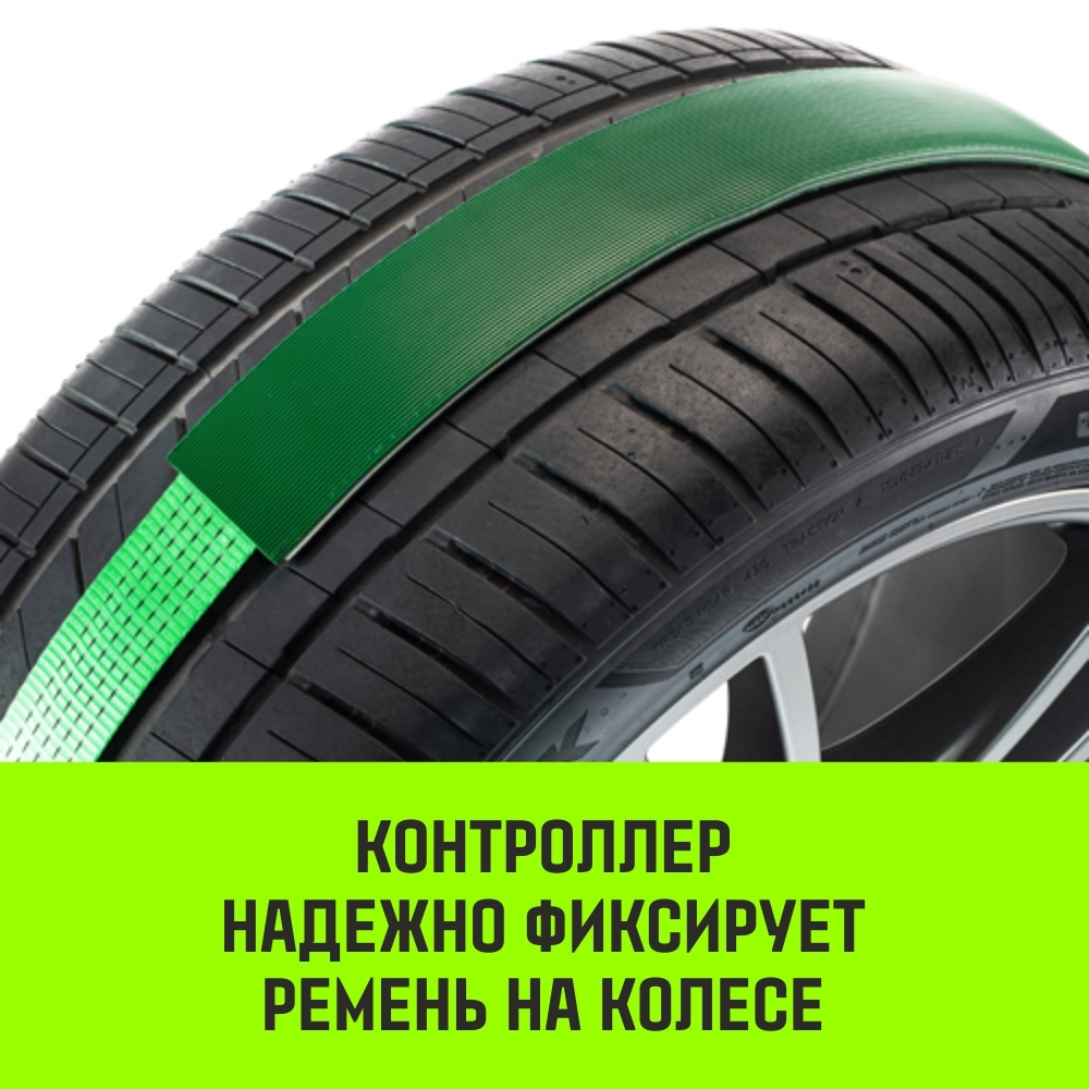 Ремень стяжной автовозный HITCH REGULAR 50мм STF 400 DaN 3000кг 3м резин. контроллер (3шт) 33мм