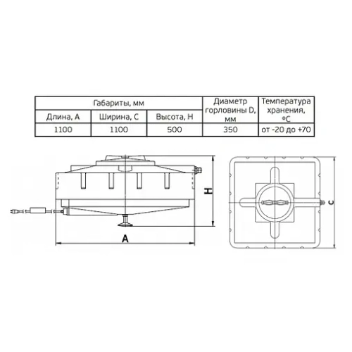 Бак для душа с подогревом Aquatech черный