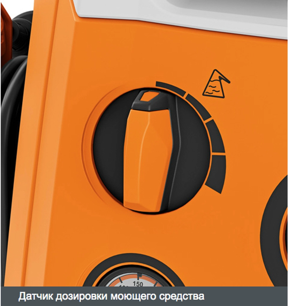 Мойка STIHL RE 170 (3,3 кВт.150 бар. 31кг)