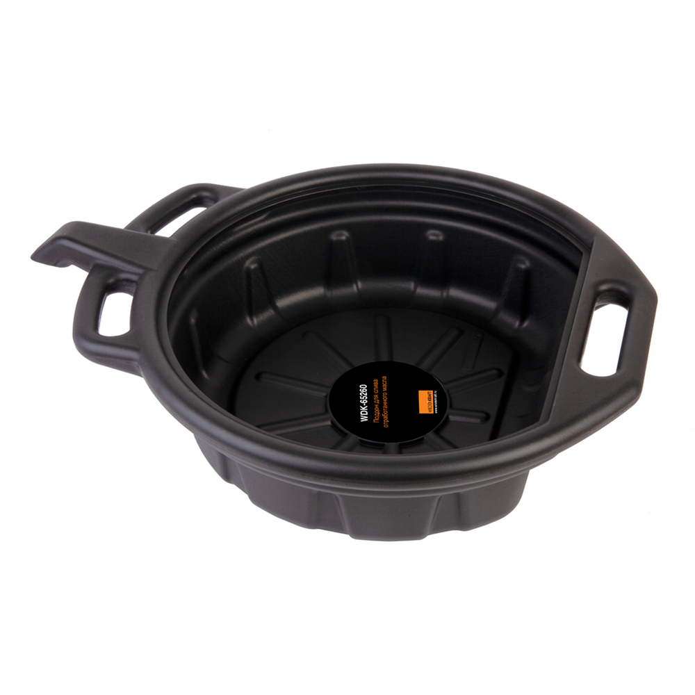 WDK-65260 Емкость для слива отработанного масла, 8 л
