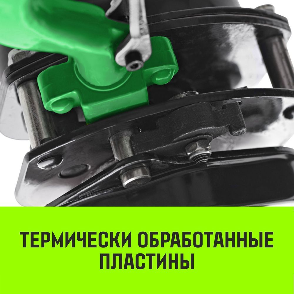 Таль ручная рычажная HITCH LH210, 1 т, 3 м