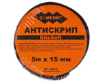 Comfort BitoSoft 5 АНТИСКРИП (5м*15 мм)
