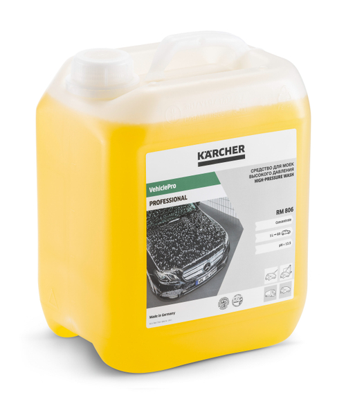 Средство для моек высокого давления RM 806 ASF, 5 л