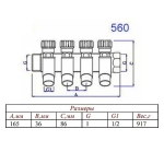 Коллектор регулирующий проходной 4 отвода 1"в/н x ½"к Valtec VTc.560.N.0604