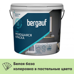 Краска Bergauf Fleur моющаяся акриловая глубокоматовая супербелая, база А, 16 л/23,8 кг, шт