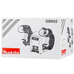 Точильный станок Makita GB602