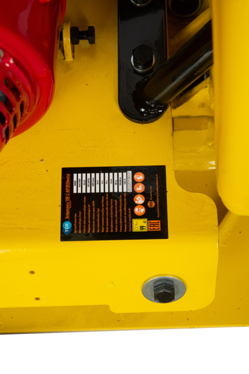 Виброплита 80 кг, 13,5кН (Honda) бак, коврик, колесный комплект TOR C-80T