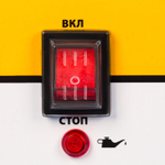 Генератор бензиновый PS 25, 2.5 кВт, 230 В, 15 л, ручной стартер Denzel