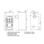 Котел напольный на твердом топливе Бобёр 60 DLO, с открытой камерой 20043037 Protherm