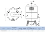 Расширительный бак Stout 35л 5 бар STH-0005-000035