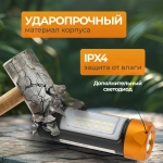 WDK-FL600 Фонарь аккумуляторный светодиодный с штативом, 600 Лм