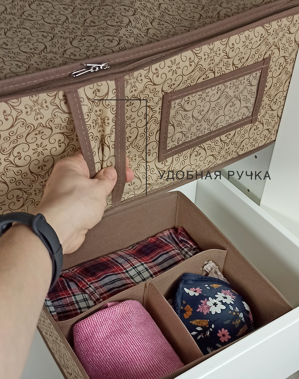 КОФР для хранения вещей ГЕЛЕОС "Миндаль"/бежевый/ 60х30х20 см