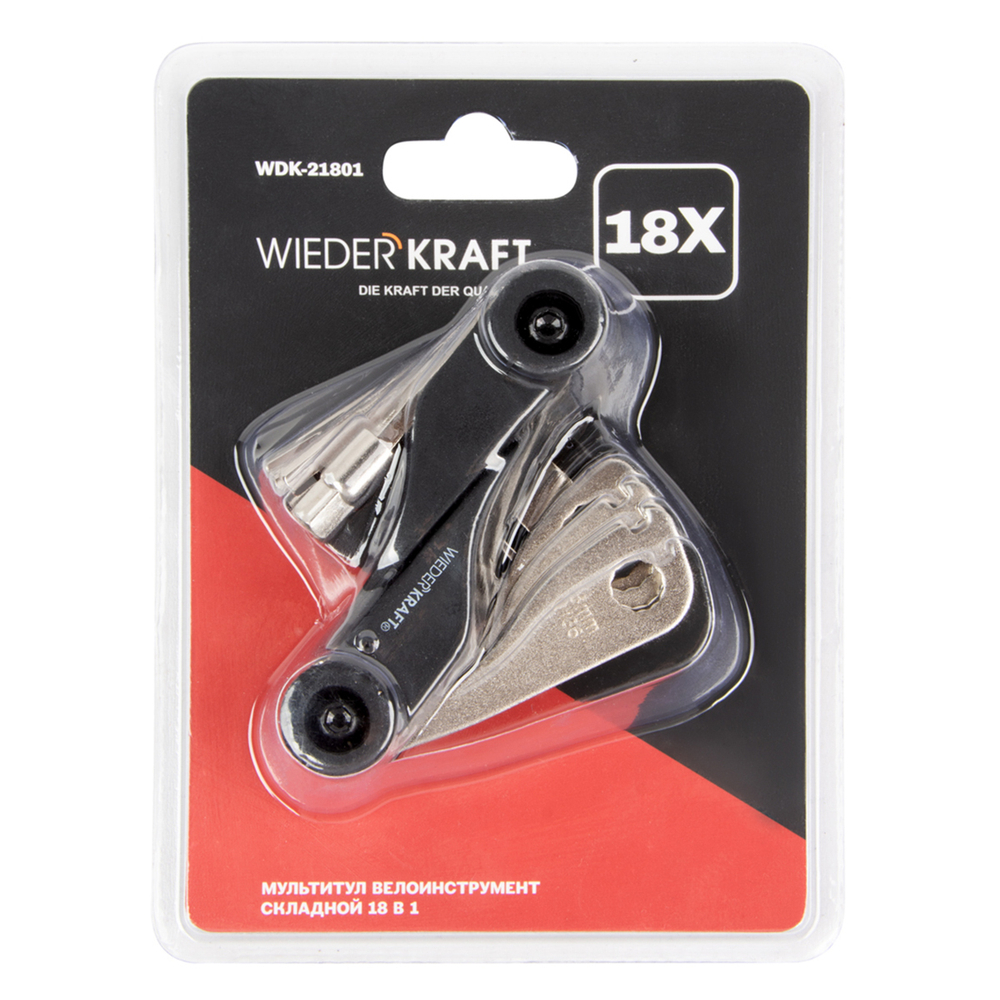 WDK-21801 Велоинструмент, складной мультитул 18 в 1