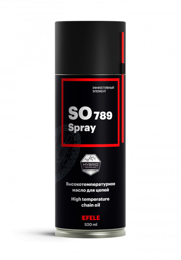 Термостойкое цепное масло EFELE SO-789 Spray