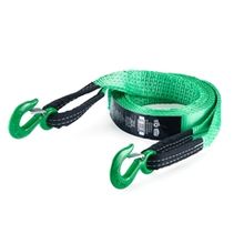 Буксир текстильный ленточный крюк-крюк