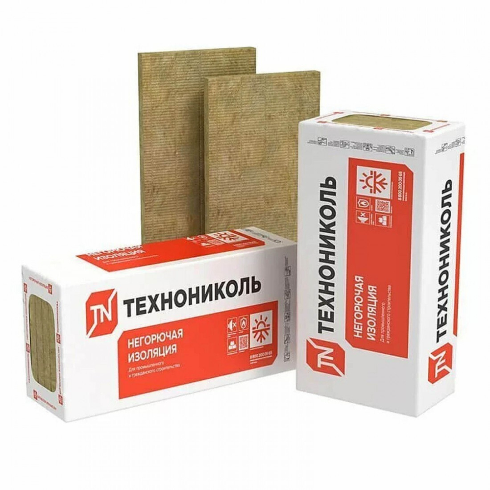 Минеральная вата ТехноРуф В ЭКСТРА 170 кг/м3 1200х600х50 мм, 4 шт/упак
