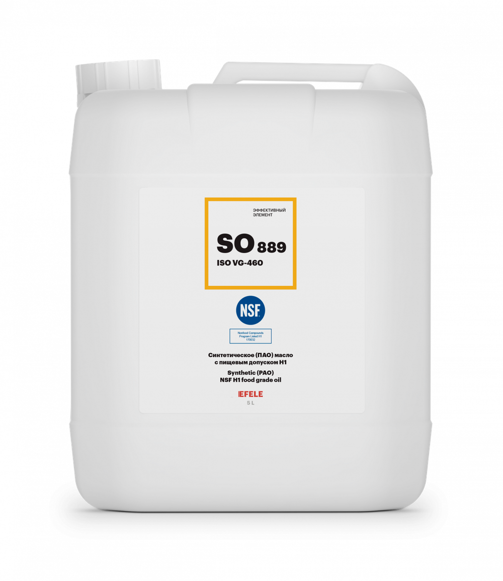 Синтетическое (ПАО) масло с пищевым допуском NSF H1 EFELE SO-889 VG 460