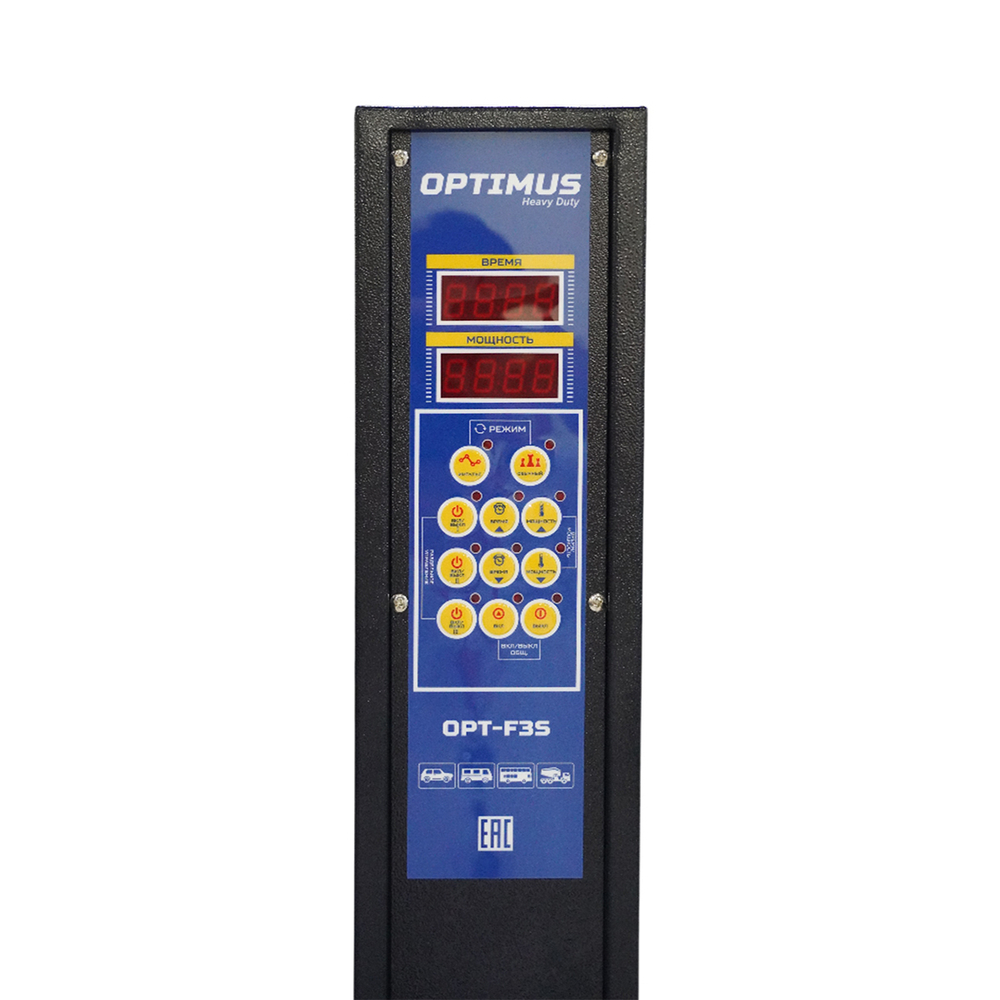 OPT-F3S Трехкассетная мобильная ИК сушка на пантографической стойке