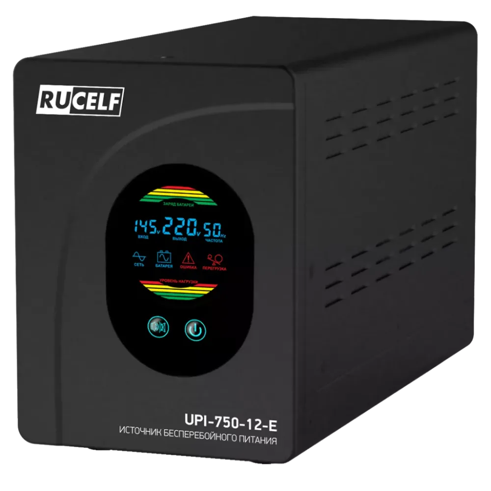 Источник бесперебойного питания RUCELF UPI-750-12-E