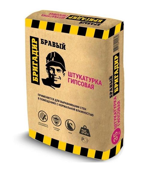 Штукатурка гипсовая Бравый Бригадир 35 кг, шт
