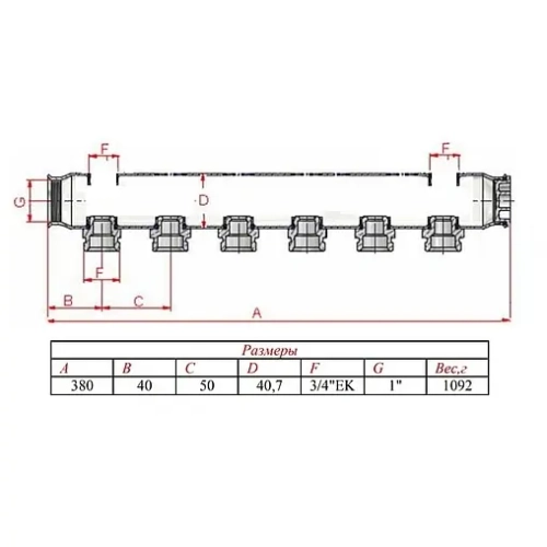 Коллектор распределительный проходной 7 отводов 1"в/в x ¾"ек Valtec VTc.505.SS.060507