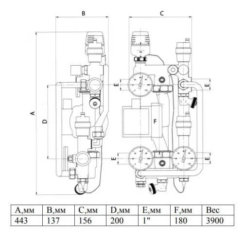 Узел насосно-смесительный без насоса Valtec Combi VT.COMBI.0.180