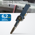 OPT-BS6550 ленточная шлифовальная машинка20x520 мм, 16000 об/мин