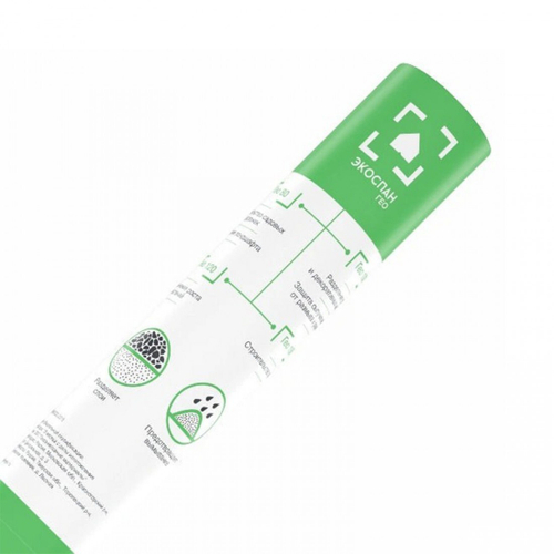 Геотекстиль нетканый (спанбонд) Экоспан Гео 80 черный 1,6х25 м, 40 м2/рул