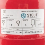 Расширительный бак Stout 5л 5 бар STH-0004-000005