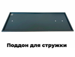 Токарный станок FABTEC FML 280х700