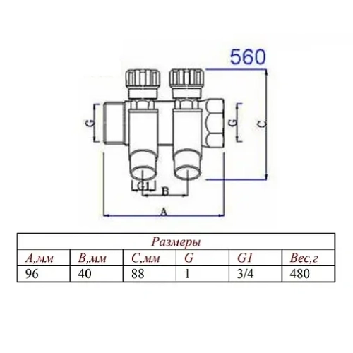 Коллектор регулирующий проходной 2 отвода 1"в/н x ¾"ек Valtec VTc.560.NE.060502