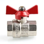 Кран шаровый ½"в x ½"в Valtec Base VT.217.N.04