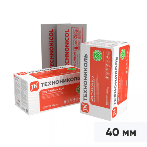 Экструдированный пенополистирол ТехноНиколь XPS CARBON ECO 1180х580х40 мм, 10 шт/упак
