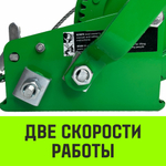 Лебедка ручная барабанная HITCH HW 1100, 1100 кг, канат 10 м