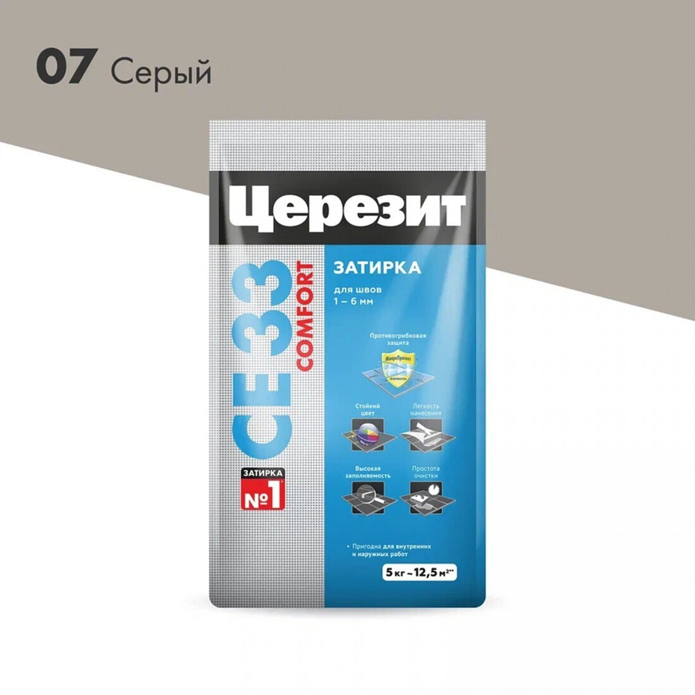Затирка для плитки Церезит CE 33 Comfort №07 серая, для швов до 6 мм, 5 кг, шт