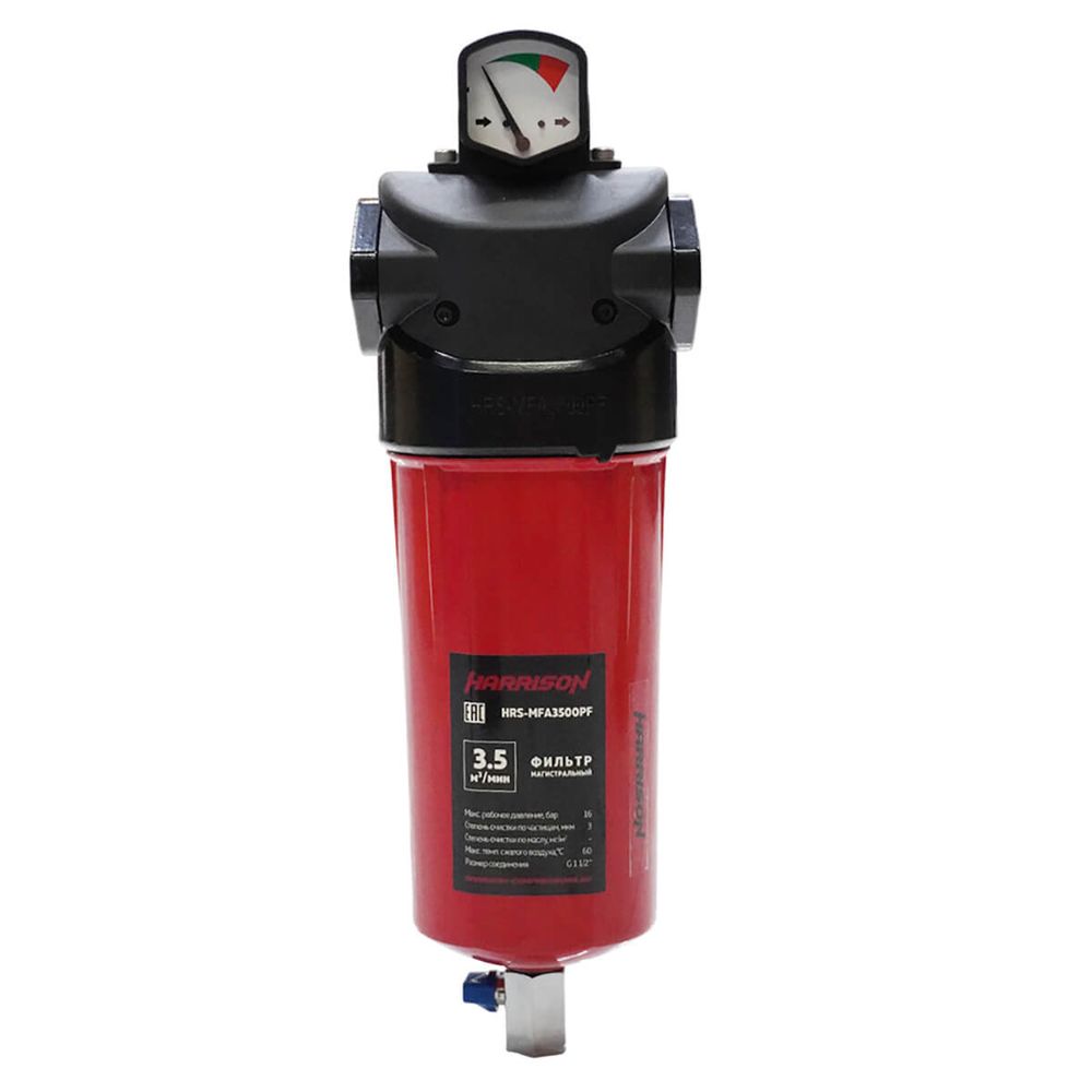 HRS-MFA3500PF Фильтр магистральный с датчиком загрязненности и автоматическим конденсатоотводчиком, производительность 3500 л/мин