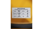 Аппарат высокого давления WIEDERKRAFT 4.6 КВт; 380 в; 180 бар; 780 л/ч WDK-HPW4600