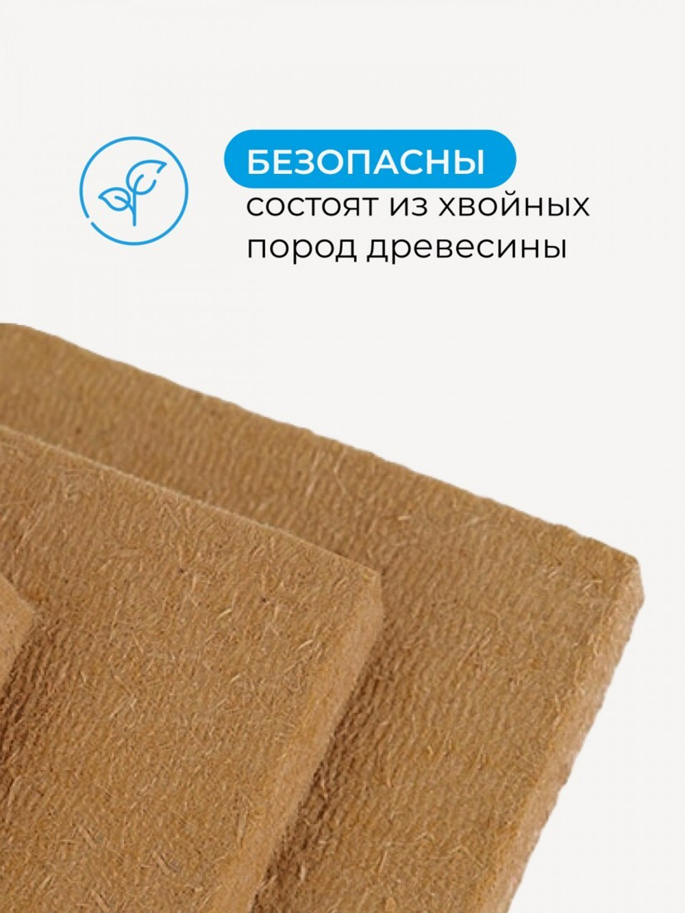 Плита МДВП Knauf Insulation АкустиКНАУФ 1250х600х12 мм 8 плит, упак