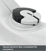 Электропила STIHL MSE 250 С-Q